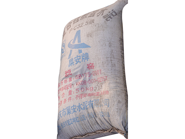 茄子视频懂你更多在线观看水泥